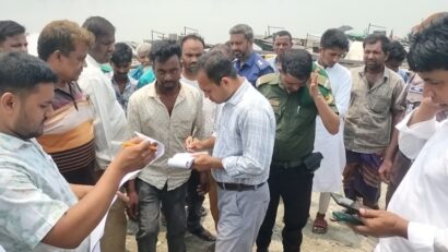 ভূঞাপুরে অবৈধভাবে বালু উত্তোলনের দায়ে এক লক্ষ টাকা জরিমানা