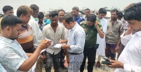ভূঞাপুরে অবৈধভাবে বালু উত্তোলনের দায়ে এক লক্ষ টাকা জরিমানা