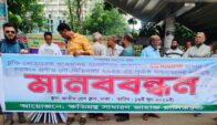 নৌ-পরিবহন খাত রক্ষায় প্রধানমন্ত্রীর হস্তক্ষেপ কামনা জাহাজ মালিকদের