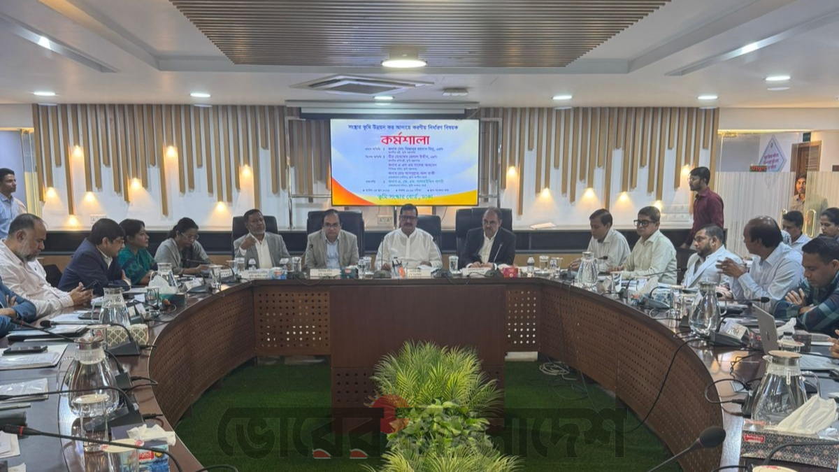 বিভিন্ন সরকারি সংস্থাকে সময়মতো ভূমি উন্নয়ন কর পরিশোধ করার তাগিদ দিলেন ভূমি মন্ত্রী 