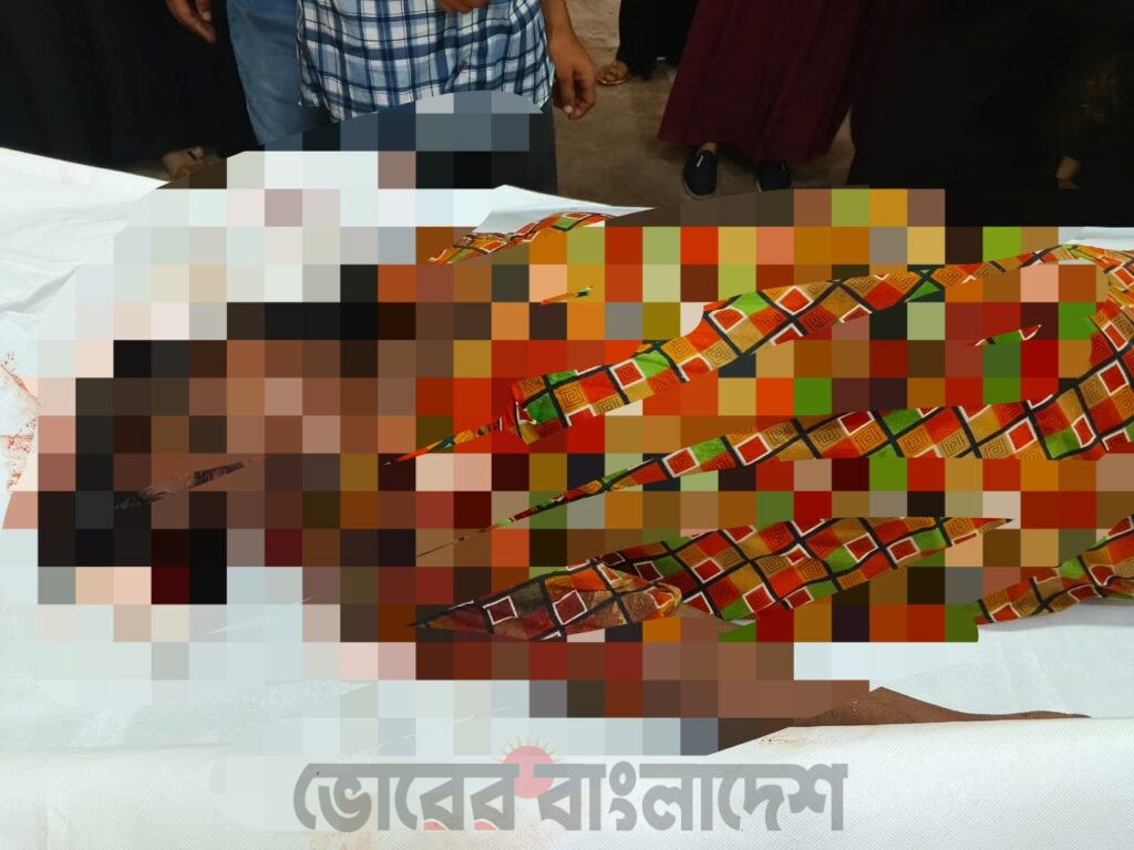 রাঙ্গামাটির বরকলে গৃহবধূর রক্তাক্ত মরদেহ উদ্ধার, টাকা লুটের অভিযোগ