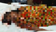 রাঙ্গামাটির বরকলে গৃহবধূর রক্তাক্ত মরদেহ উদ্ধার, টাকা লুটের অভিযোগ