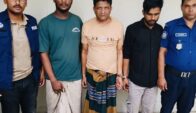 গজারিয়ায় মাদকবিরোধী বিশেষ অভিযানে ৪ মাদক কারবারি আটক, উদ্ধার ১৫২ পিস ইয়াবা