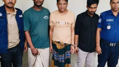 গজারিয়ায় মাদকবিরোধী বিশেষ অভিযানে ৪ মাদক কারবারি আটক, উদ্ধার ১৫২ পিস ইয়াবা