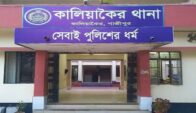 পাঁচ বছরের শিশুকে ধর্ষণচেষ্টার অভিযোগ: ধামাচাপার পায়তারা, এলাকায় ক্ষোভ