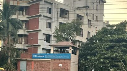 কালিয়াকৈরে কারখানার পানি নিয়ে শঙ্কা, অসুস্থ শতাধিক শ্রমিক