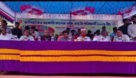 কালিয়াকৈর সরকারি কলেজে এইচএসসি পরীক্ষার্থীদের বিদায় ও দোয়া মাহফিল অনুষ্ঠিত