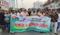 দেশবিরোধী ষড়যন্ত্রকারীদের বিরুদ্ধে মাগুরায় যুবদলের শক্ত অবস্থান..