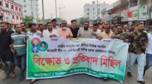 দেশবিরোধী ষড়যন্ত্রকারীদের বিরুদ্ধে মাগুরায় যুবদলের শক্ত অবস্থান..