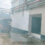 গাজীপুরে মালেকবাড়ি পোশাক কারখানায় আগুন, নিয়ন্ত্রণে ৪ ইউনিট