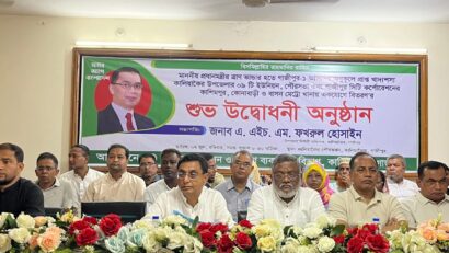 কালিয়াকৈরে প্রধানমন্ত্রীর ত্রাণ তহবিলের সহায়তা বিতরণ।