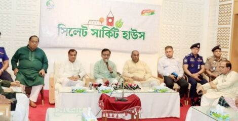 অবশেষে শাহজালালের মাজারের আর্থিক ব্যবস্থাপনায় বাণিজ্যমন্ত্রীর নেতৃত্বে ১২ সদস্যের কমিটি