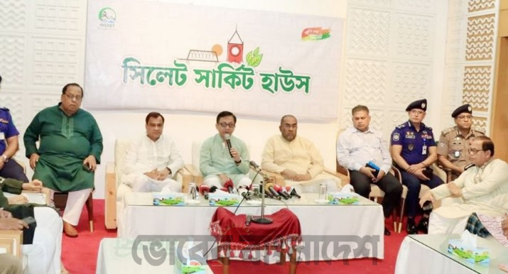 অবশেষে শাহজালালের মাজারের আর্থিক ব্যবস্থাপনায় বাণিজ্যমন্ত্রীর নেতৃত্বে ১২ সদস্যের কমিটি