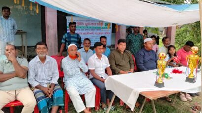 কালিয়াকৈরে প্রীতি ফুটবল টুর্নামেন্টের ফাইনাল  খেলা অনুষ্ঠিত।