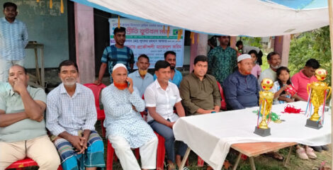 কালিয়াকৈরে প্রীতি ফুটবল টুর্নামেন্টের ফাইনাল  খেলা অনুষ্ঠিত।
