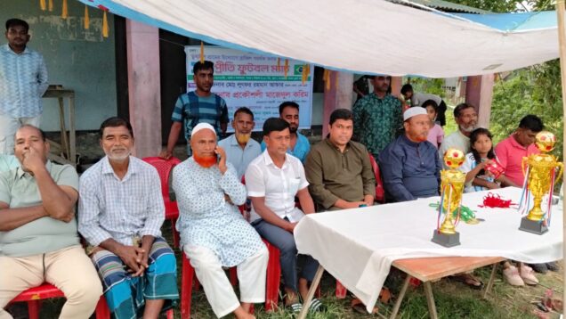 কালিয়াকৈরে প্রীতি ফুটবল টুর্নামেন্টের ফাইনাল  খেলা অনুষ্ঠিত।