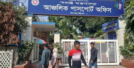 সংকেত না থাকায় ফাইল রিজেক্ট, অভিযোগে সংবাদ সম্মেলন।