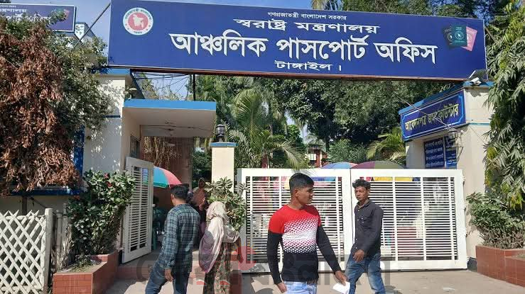 সংকেত না থাকায় ফাইল রিজেক্ট, অভিযোগে সংবাদ সম্মেলন।