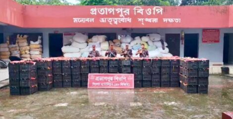 সিলেট সীমান্তে দেড় কোটি টাকার চোরাচালানি পণ্য জব্দ, ফেন্সিডিলসহ আটক ২ ; প্রশাসনকে তিন সপ্তাহের আল্টিমেটাম মন্ত্রী আরিফুল হকের