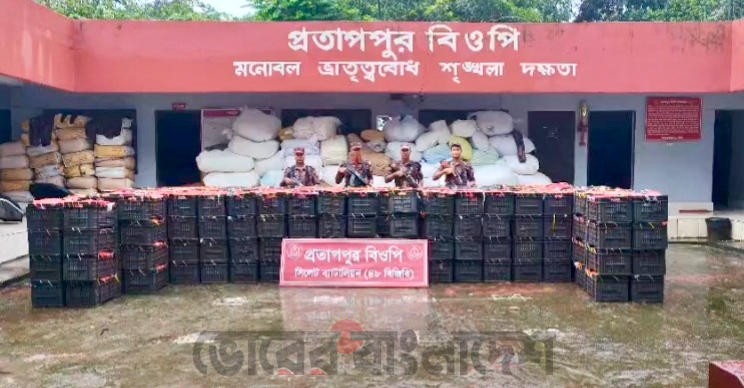 সিলেট সীমান্তে দেড় কোটি টাকার চোরাচালানি পণ্য জব্দ, ফেন্সিডিলসহ আটক ২ ; প্রশাসনকে তিন সপ্তাহের আল্টিমেটাম মন্ত্রী আরিফুল হকের