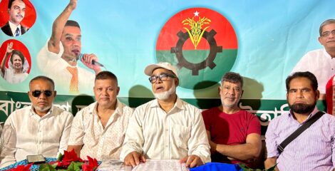 দীর্ঘ দেড় বছরেও ইতালি বিএনপির কমিটি পুনর্গঠন না হওয়ায় সংবাদ সম্মেলনের আয়োজন প্রস্তাবিত আহ্বায়ক কমিটি