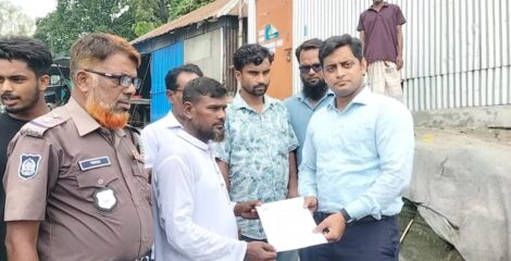 ভুঞাপুর গোবিন্দাসী লঞ্চ ঘাট ইজারা  সম্পন্ন।
