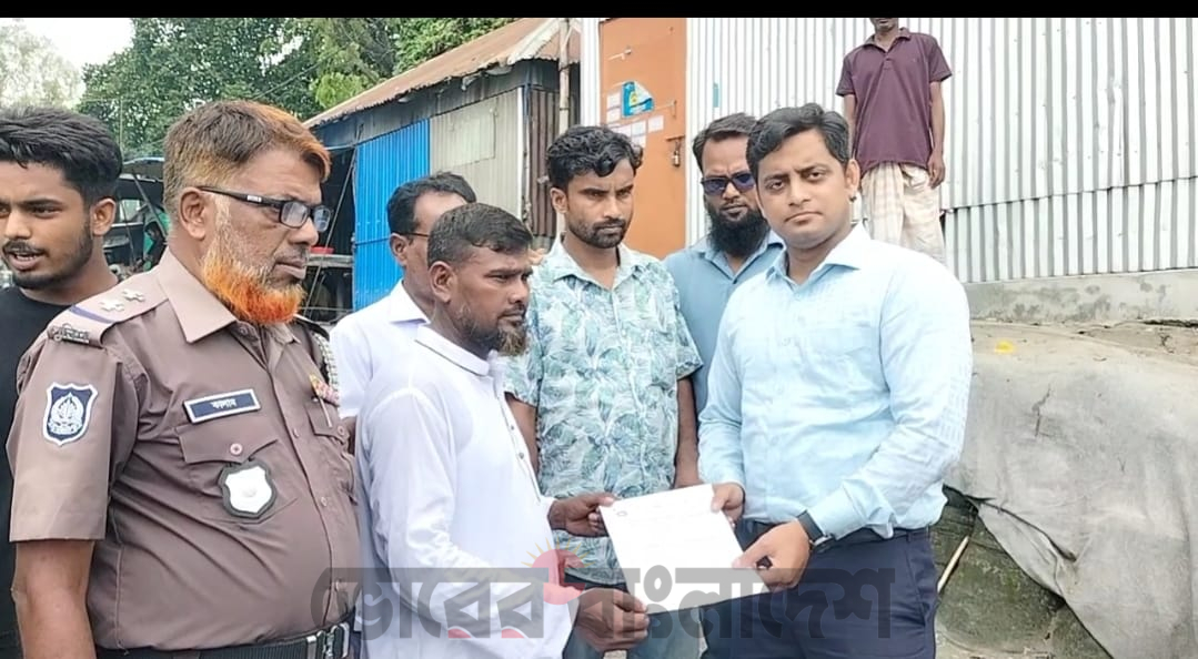 ভুঞাপুর গোবিন্দাসী লঞ্চ ঘাট ইজারা  সম্পন্ন।