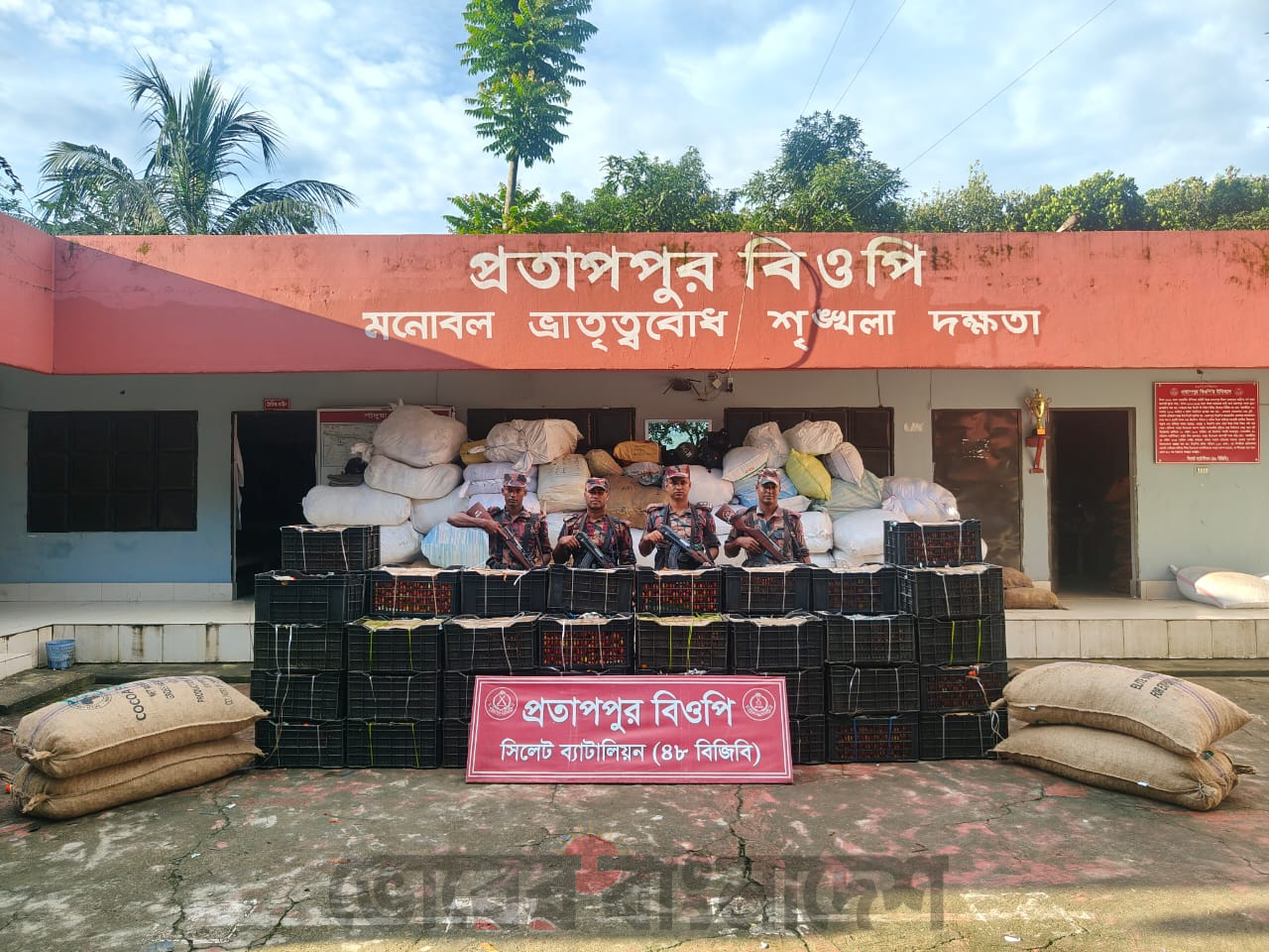 সিলেট সীমান্তে বিজিবির অভিযানে ৮৫ লাখ টাকার চোরাচালানী মালামাল জব্দ