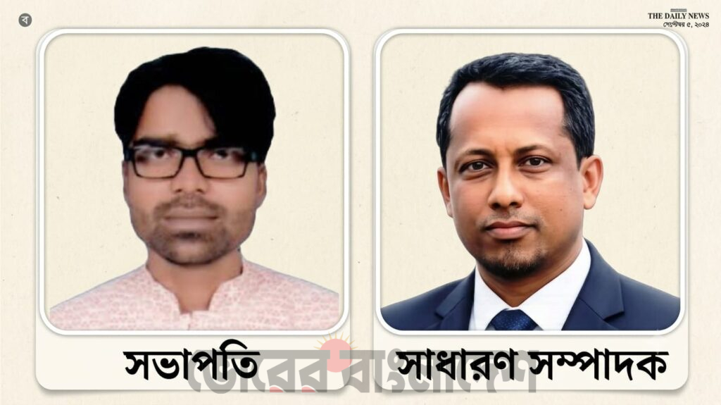 মাটির মা ফাউন্ডেশনের টাঙ্গাইল জেলা কমিটি গঠন, সভাপতি আরিফ ও সম্পাদক হোসাইন