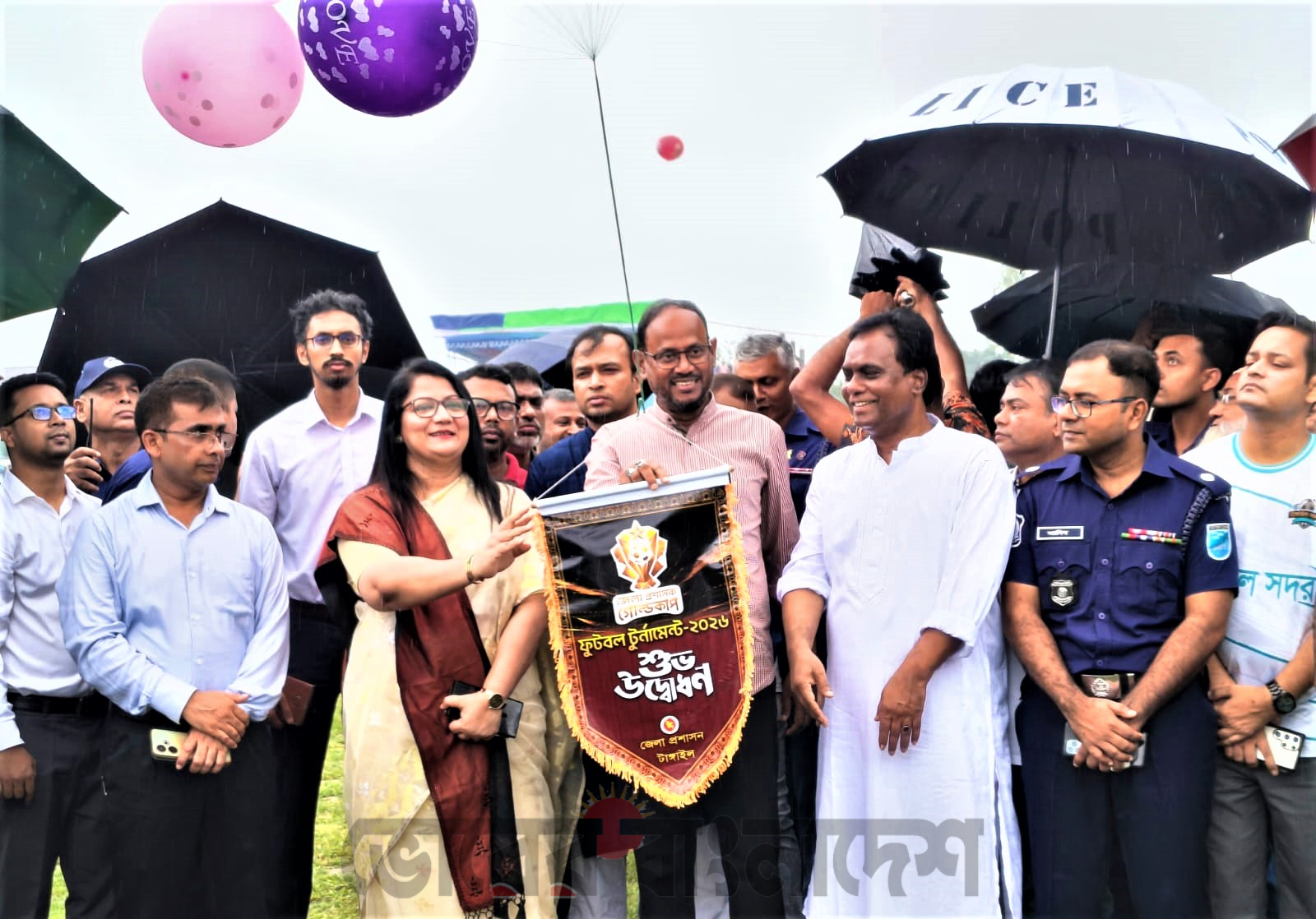 টাঙ্গাইলে জেলা প্রশাসক গোল্ডকাপ ফুটবল টুর্নামেন্টের উদ্বোধন