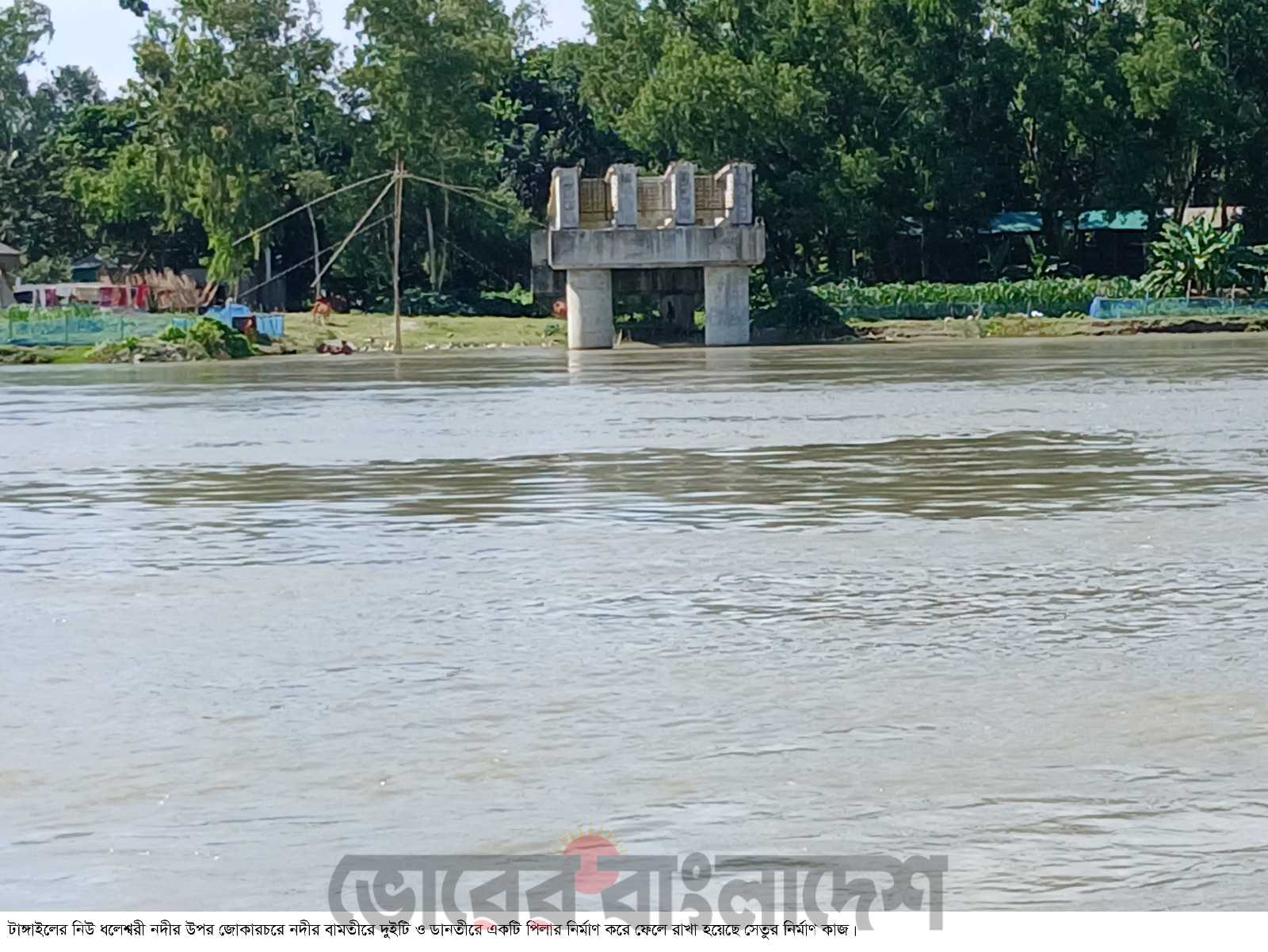 মুখ থুবরে পড়েছে যমুনা সেতু-ঢাকা মহাসড়কের বিকল্প পথ ছয় বছরে তিন পিলারে আটকে আছে সেতু নির্মাণ