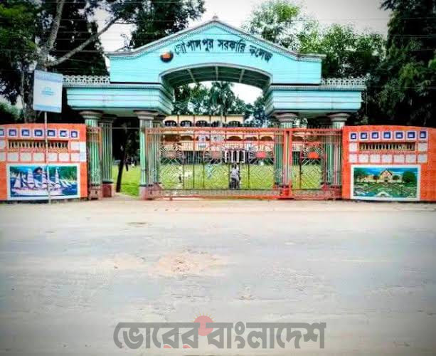গোপালপুরে এইচএসসি পরীক্ষার্থীদের ওএমআর শিট হারানোর ঘটনায়  আহ্বায়ককে অব্যাহতি, তিন সদস্যের তদন্ত কমিটি;