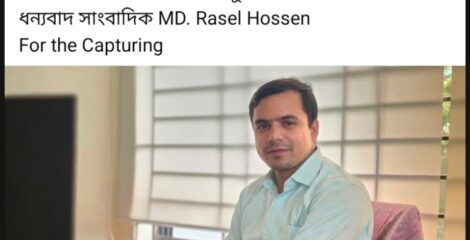 ধামরাই ইউএনও অফিসের কম্পিউটার অপারেটর শামীমের ১০ থেকে ১২ টি ইট ভাটা থেকে নিয়মিত চাঁদা  আদায় ও স্বজনপ্রীতির অভিযোগ   ! প্রশাসন নিরব