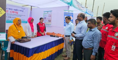 টাঙ্গাইলে আগাম পূর্বাভাস ভিত্তিক বন্যা প্রস্তুতি মহড়া অনুষ্ঠিত