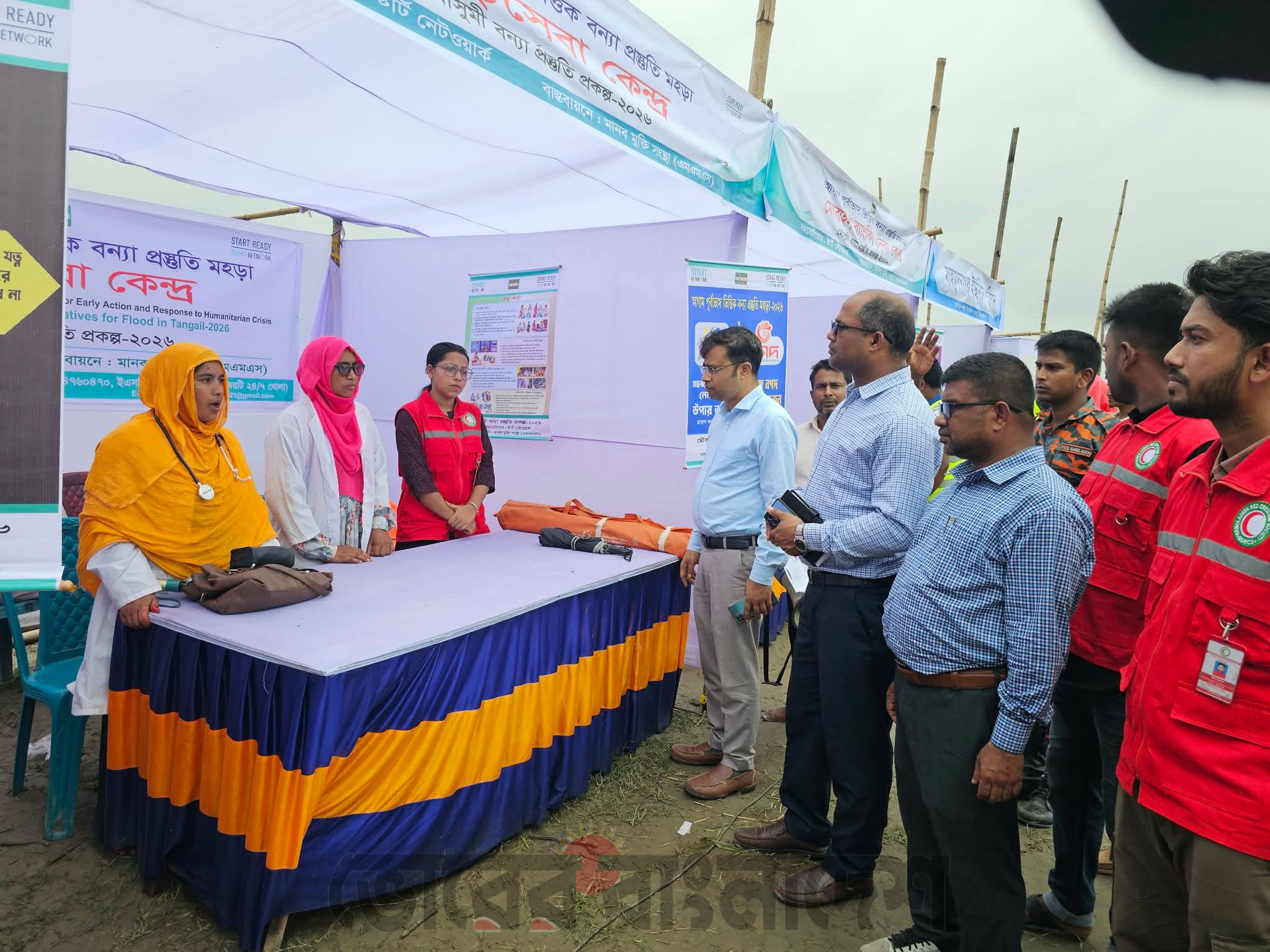 টাঙ্গাইলে আগাম পূর্বাভাস ভিত্তিক বন্যা প্রস্তুতি মহড়া অনুষ্ঠিত